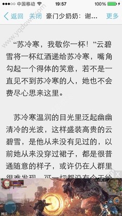 威尼斯人游戏网络平台